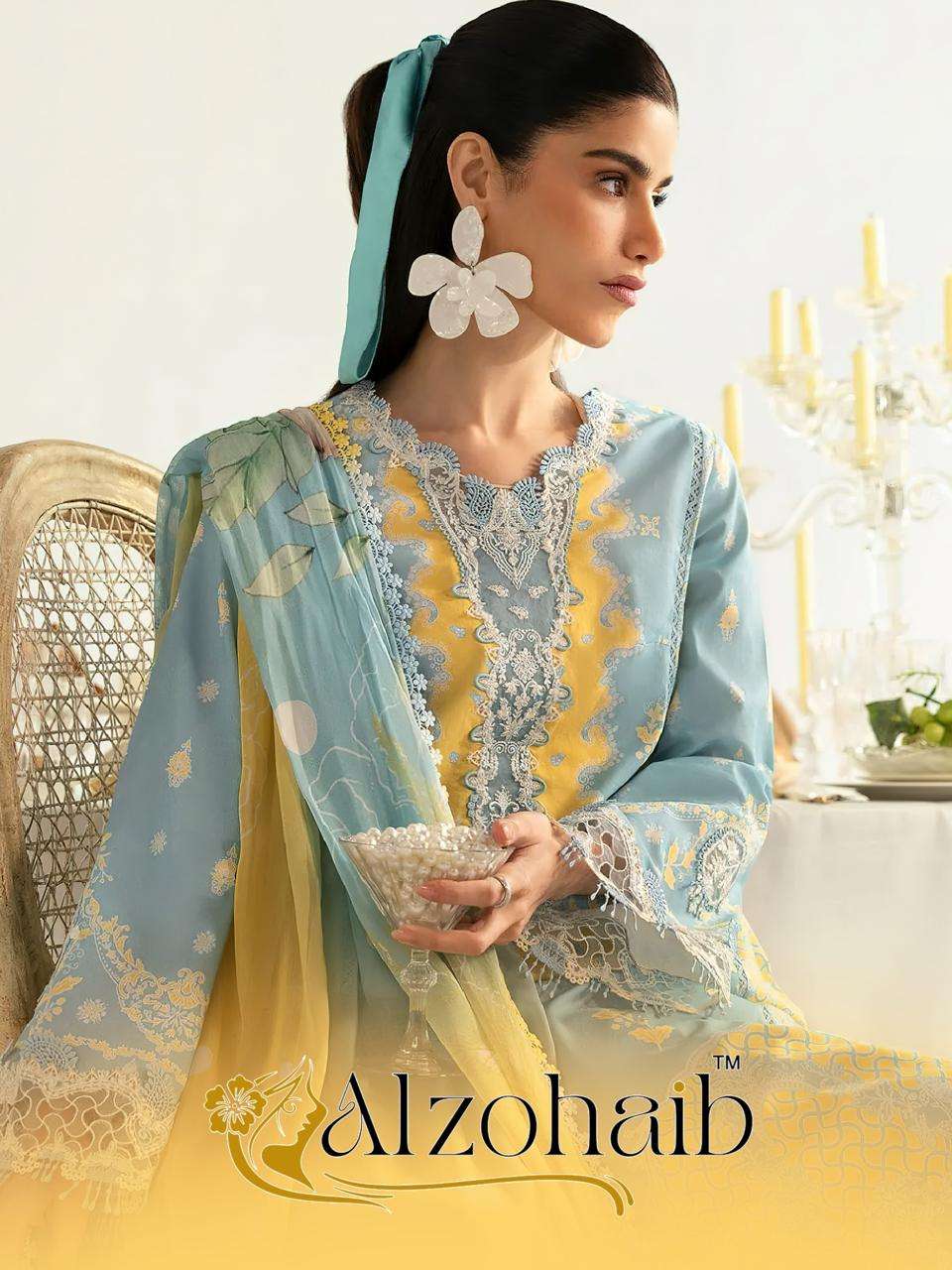 D.No  AZ-1294-1295-1296-1297-1298-1299-1300  by ALZOHAIB